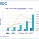 2022年第一季度全球疫情回顾，挑战与应对
