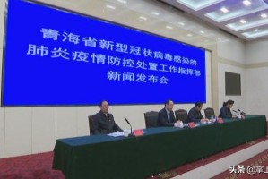 青海长沙，防控升级与经济复苏并进