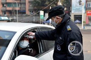 重庆官方疫情热线，守护健康的第一道防线
