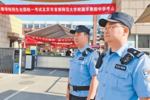 详细了解“皇冠十三水”详细开挂教程!确实真的有挂吗