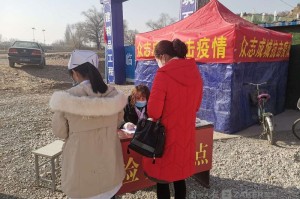 双城记下的防疫新篇章，青海省疫情管控与昆明最新政策