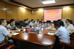 江西省住建云平台，创新实践引领智慧城市构建