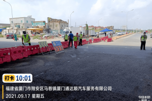 重庆西安携手共筑防疫长城