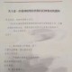 疫情三年税费减免政策对一般纳税人的影响与启示
