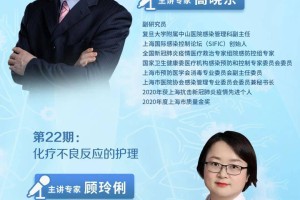 2022年，上海疫情的严峻考验与全民抗疫的坚韧精神
