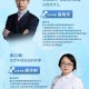 2022年，上海疫情的严峻考验与全民抗疫的坚韧精神