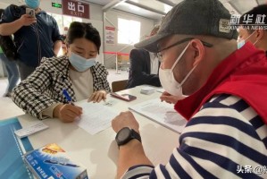 全球新冠疫情最新报道，变异病毒、疫苗接种与未来展望