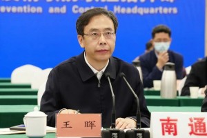 疫情管控何时结束？全球抗疫之路与未来展望