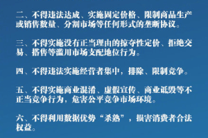 疫情究竟始于何处，一场全球溯源的科学与政治博弈