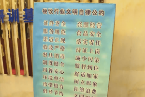 江苏全面加强疫情防控，保障人民健康安全
