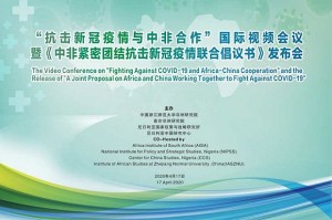 疫情开始的日期，全球抗疫的起点与反思