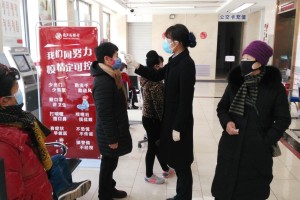 辽宁，科学精准防控，保障人民健康