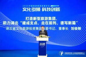 四川疫情的开始时间与防控历程回顾