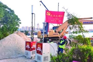 福建省疫情防控最新政策规定出台