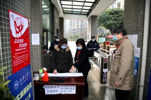 南京大学，疫情下的坚守，校园封闭学术不辍