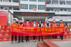福建与上海携手抗疫，共筑防线，守望相助