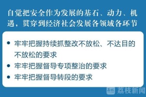 江苏疫情最新疫情情况，防控措施与未来展望