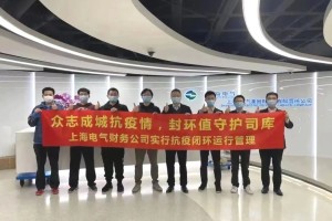 辽宁精准施策防疫，与上海共筑安全防线