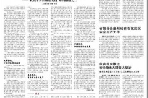 新冠疫情何时结束，全球抗疫之路的展望与挑战