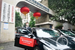 关键时刻的守护者，重庆市疫情管理中心电话