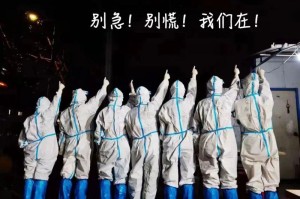 解封倒计时，一场没有标准答案的集体心理实验