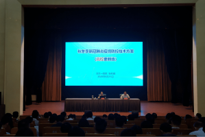 中国哪个城市疫情又爆发了？最新疫情动态与防控措施解析