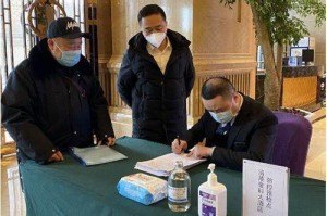 重庆疫情防控热线，守护城市安全的温暖热线