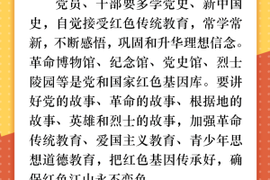 携手共筑防疫长城，青海省疫情通知与太原最新消息