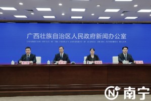 2020疫情房土两税减免政策，企业减负与地方财政的平衡术