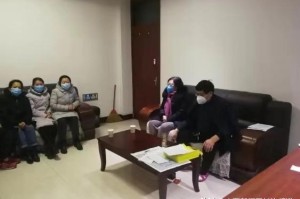 吉林疫情通知，众志成城，共克时艰
