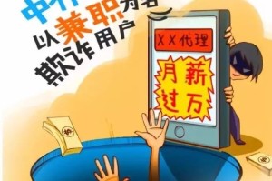 三年疫情是大骗局吗？——理性审视疫情与阴谋论的边界
