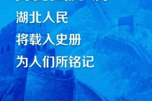 新冠肺炎疫情何时结束？全球抗疫历程与未来展望