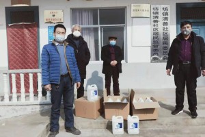 陕西省合阳县疫情最新情况及应对策略