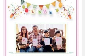 关于疫情的家教文章幼儿园