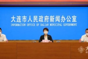 江西省疫情防控指挥部办公室，科学防控 精准施策