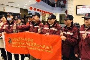 福建疫情通知与杭州最新消息汇总