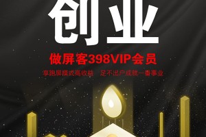 当世界按下暂停键，疫情爆发时刻的人类集体记忆