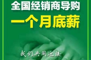 上海疫情开始时间，2022年3月1日，一场突如其来的挑战