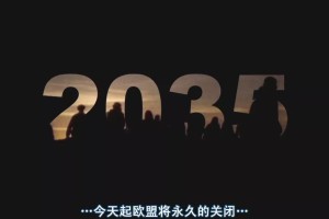 2020，当时间按下暂停键，人类文明的一次集体呼吸