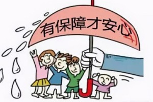 为什么疫情突然结束了？——解析全球疫情消退的多重因素