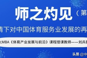 上海疫情零增长背后的数据迷雾与真实叙事
