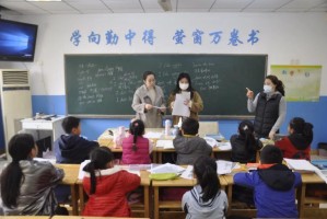 疫情下的教务管理，郑州师范学院面对挑战，积极创新与展望