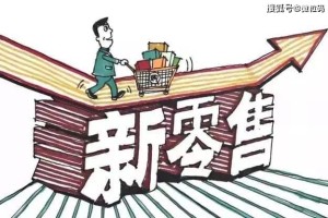 重庆全面升级疫情防控措施，守护山城安全