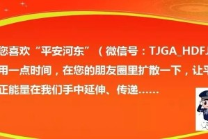 疫情下的坚守与担当，四川省先进基层党组织在行动