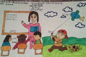 疫情下的家教生活，采恩漫画免费带来的温暖与启示