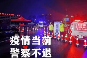 南昌封城事件，全民共克时艰的历程