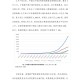 中国疫情是从什么时候开始的？——追溯新冠病毒的起源与传播
