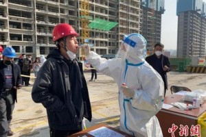 青海与台北防疫策略对比，启示与借鉴