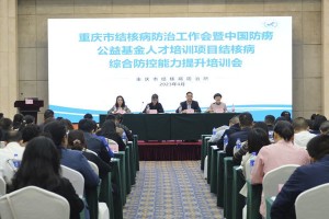 重庆疫情防控成效显著，经济复苏稳步前行