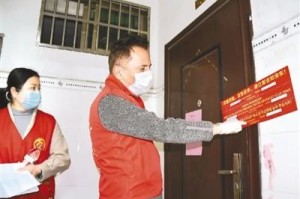 重庆市疫情防控指挥中心，筑牢城市防疫屏障的坚强核心